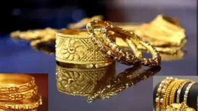 Rules for keeping gold at home