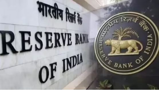 RBI का बड़ा एक्शन, इन 5 बैंकों पर लगाया भारी जुर्माना, ग्राहकों पर क्या होगा असर?